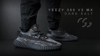 Yeezy 350 V2 MX Dark Salt