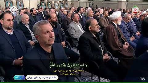 🇮🇷سورة التوبة 111~112 والكوثر | القارئ علي رضا سلطاني أقدم
