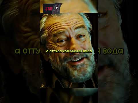 Бывший гангстер наводит порядок на районе🔥 #фильмы #сериал #кино
