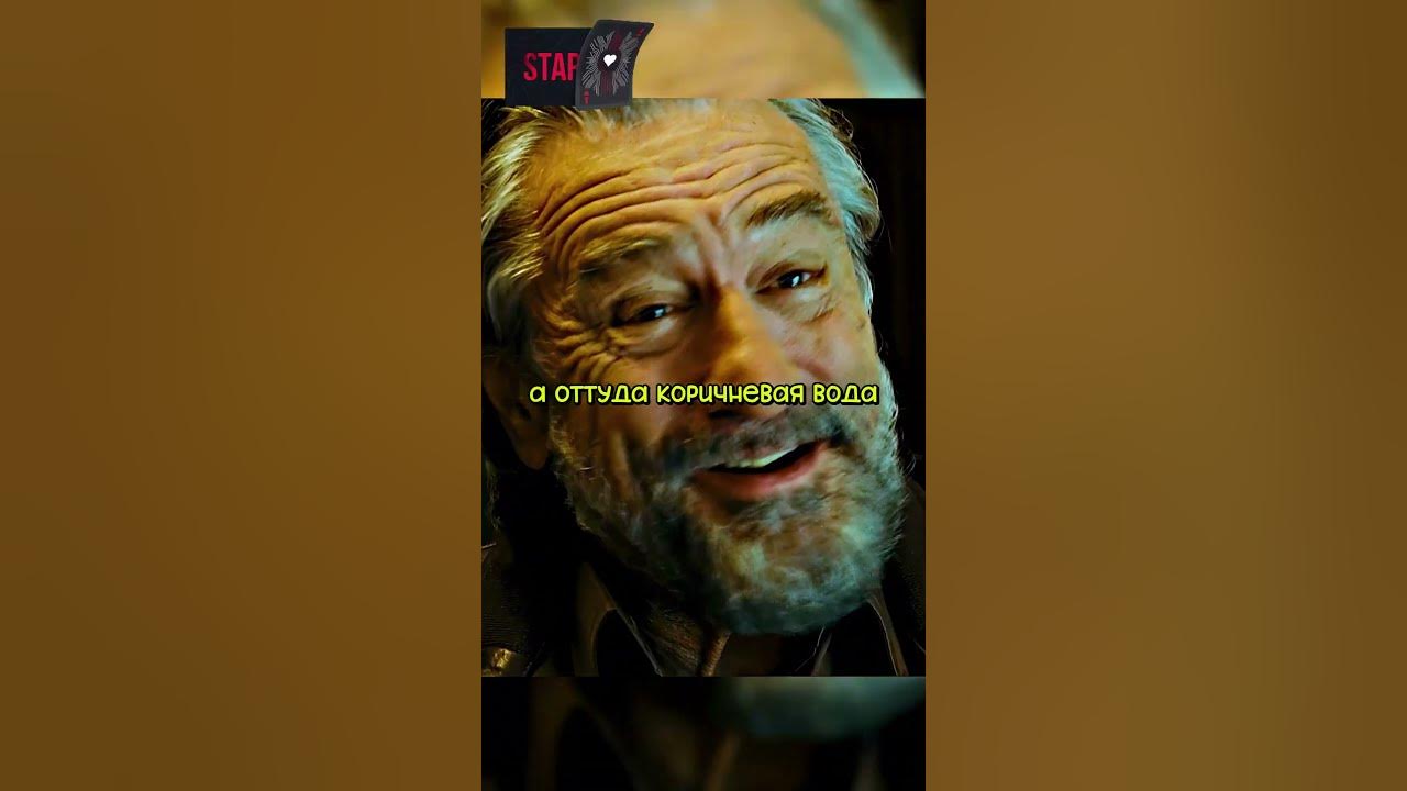 Бывший гангстер наводит порядок на районе🔥 #фильмы #сериал #кино - YouTube