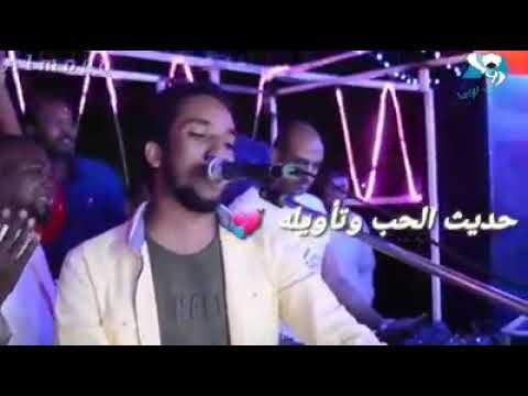 حمو اسماعيل يانسيم بالله اشكيلو