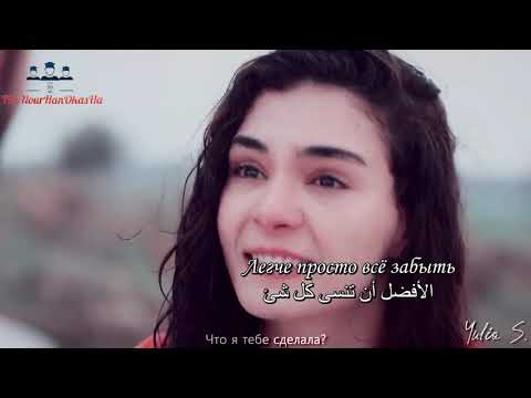 IVAN - не стреляй مترجمة