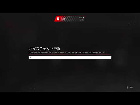 Dream Formula S2 Grand Final　DAY1