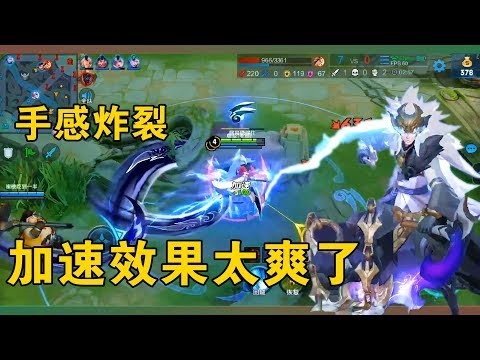王者荣耀：玄策白虎志上手初体验！钩子丝滑顺畅，普攻打击感很强
