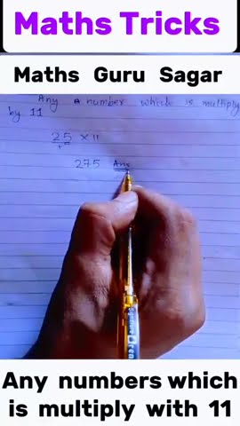 || Maths Tricks || Any numbers which is multiply with 11 || # ...