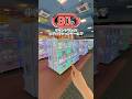 ラウンドワンで1分チャレンジしたら意外な結果に😨#クレーンゲーム #ゲームセンター #ゲーセン #ゲーム実況 #ゲーム #clawmachine #ufoキャッチャー #ラウンドワン #game