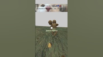 #gomigrad #gomigradcom #homigrad #garrysmod #gmod