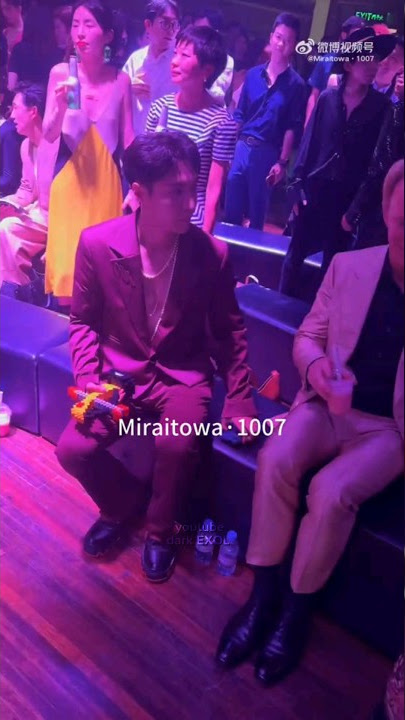 how #EXO Lay is the CEO of seven companies