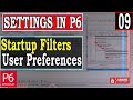 Startup filters in user preferences | settings in Primavera P6| Current Project | No Filter apply |