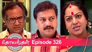 Kolangal Episode 326,10/12/2019 | #VikatanPrimeTime