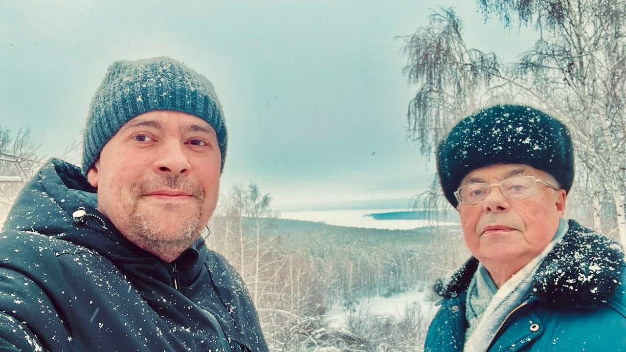 Взятие вершины горы Лысая: совместный поход с Отцом! - YouTube