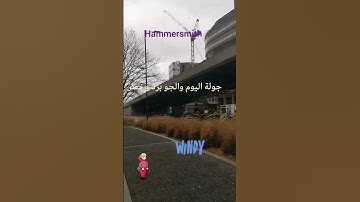 تلاوة جميلة للشيخ ماهر المعيقلي ماتيسر من سورة يوسف