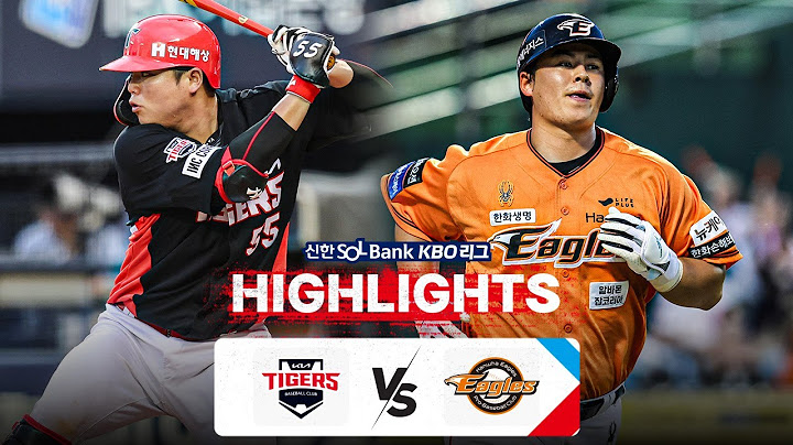[KBO 하이라이트]  9.27 KIA vs 한화 | 2024 신한 SOL뱅크 KBO 리그 | 야구