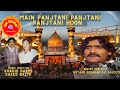 Main panjtani panjtani panjtani hoon  ssengar ali saleem  shahid bazmi