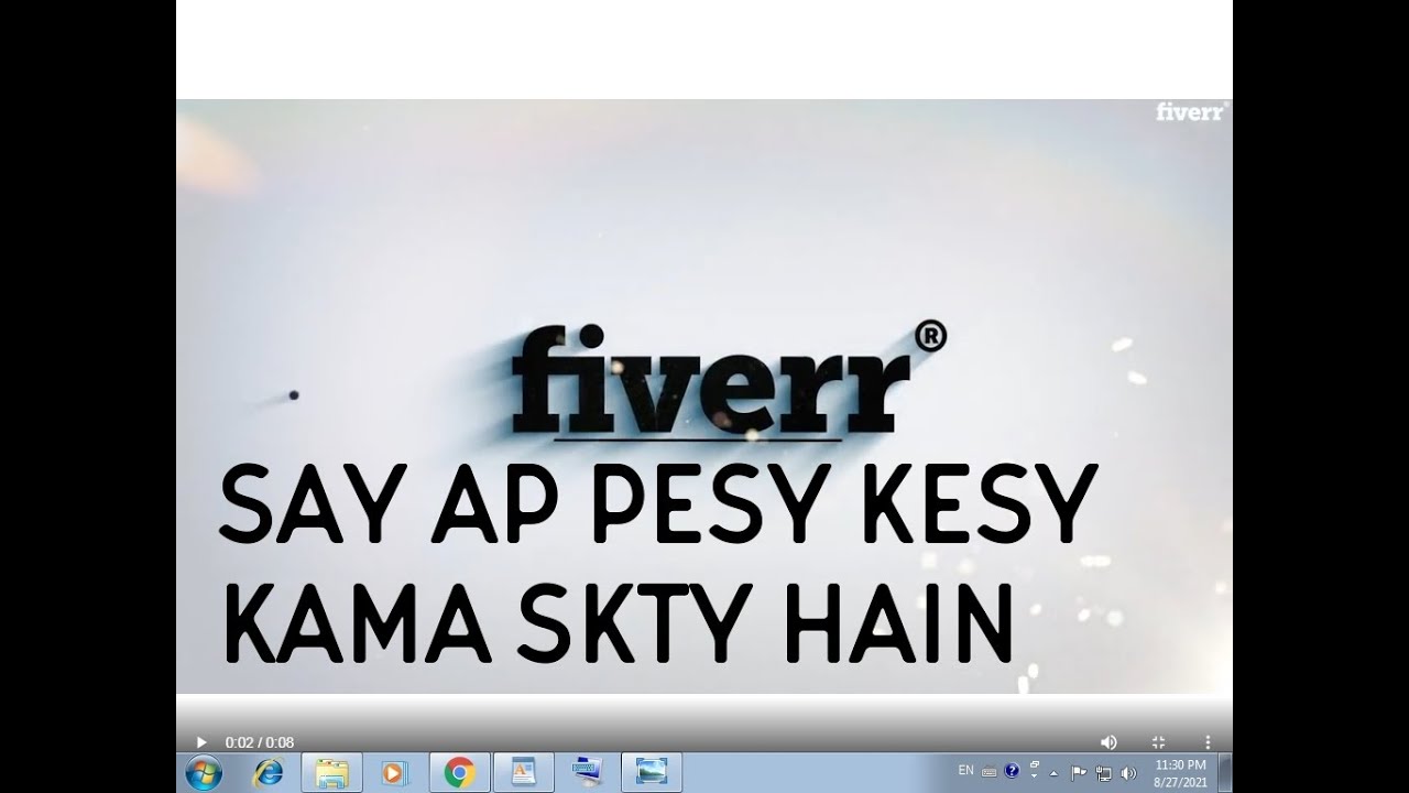 Fiverr say pesy kesy kmaye - YouTube