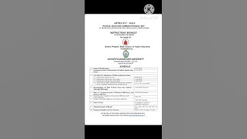 APPECET Notification & Important Dates