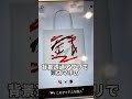 【デート】こんな可愛いトートバッグが当日作れるのは最高すぎる！