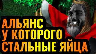 СТРАХА НЕТ: Альянс отказывается страдать. Забытая стратегия в Warcraft 3 Reforge