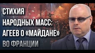 Новый миропорядок на руинах: Агеев о ядерном оружии и о том, чем закончится новая холодная война