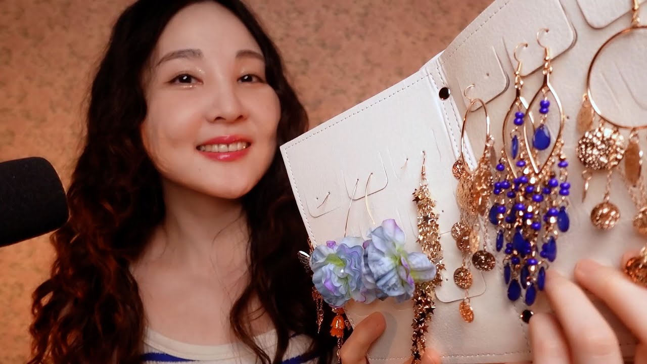 소리 극락✨ 귀걸이 소개｜상황극 소품｜Show & Tell ASMR