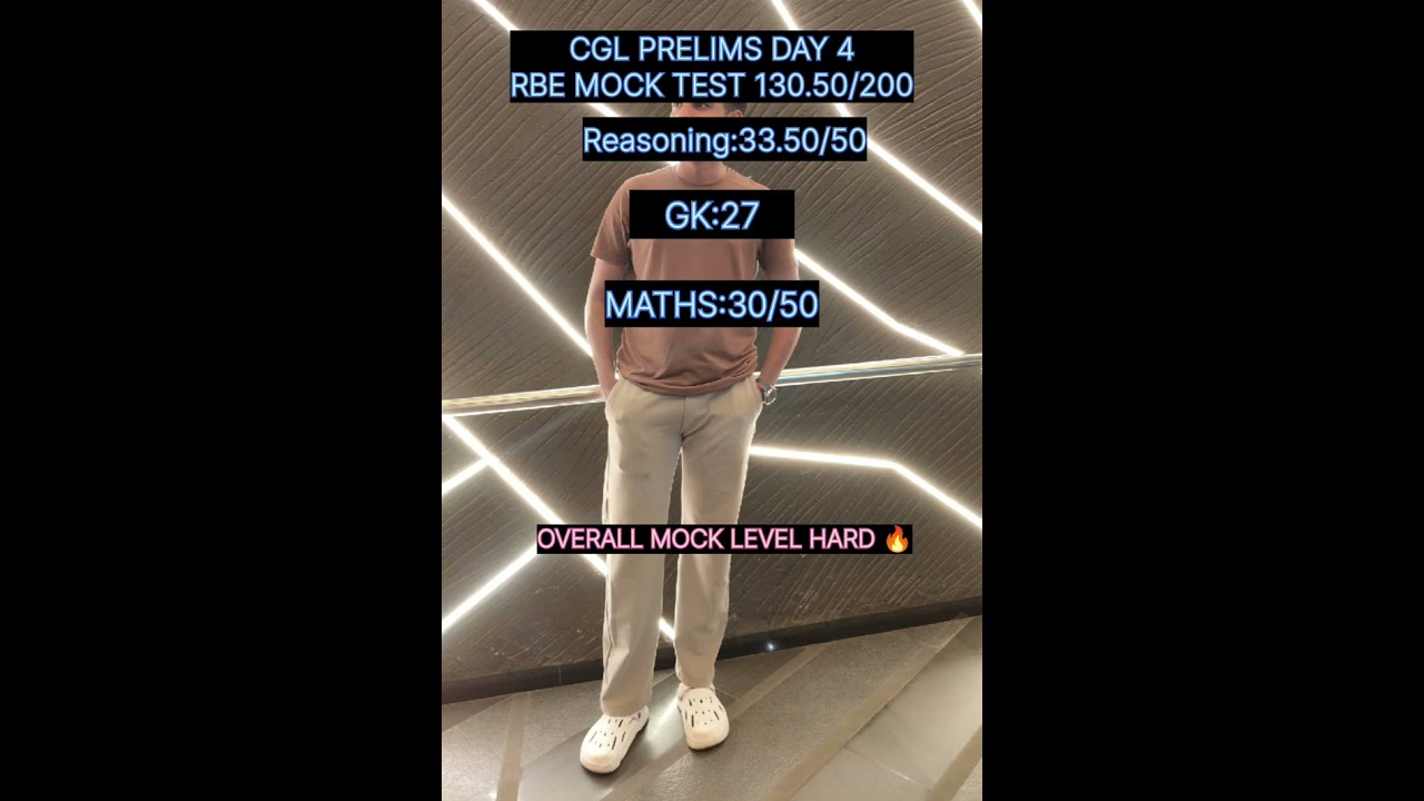 CGL prelims day 4 rbe mock test 🥵