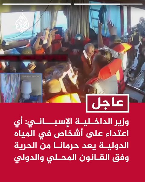   :         
 - نشر قبل 14 دقيقة