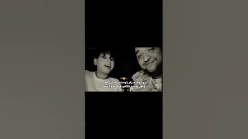 تفوت سنين 