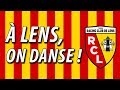  lens on danse 