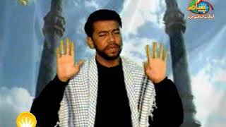 ALLAH mujay Lashkar e Mehdi a.s say mila day by Ali Safdar HD_Audio