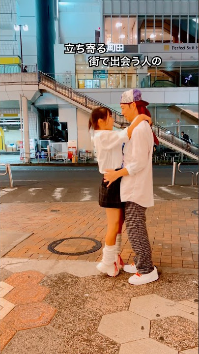 【町田で会う】勇者 / YOASOBI / 踊ってみた / 葬送のフリーレン / Yuusha / 용사 / Sang Pahlawan / Герой #カップルダンス #制服ダンス #shorts