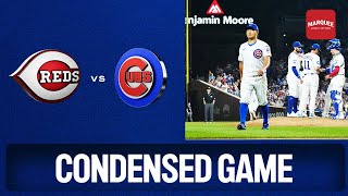 Chicago Cubs vs. Cincinnati Reds MLB game highlights (August 5, 2025) l Marquee Sports Network