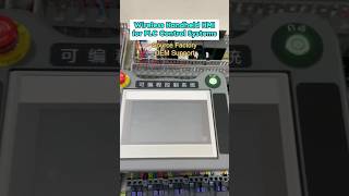 Wireless Handheld HMI for PLC Control System#PLC #HMI #IP66Rated #SmartFactory #hmi