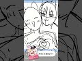 コミコミスタジオ様のサイン本に貼ったこうみおシールのイラストです🐺🐱ご応募ありがとうございました❤️　#タイムラプス #商業BL #イラストメイキング #新刊発売中 #どうしようもないほどに運命