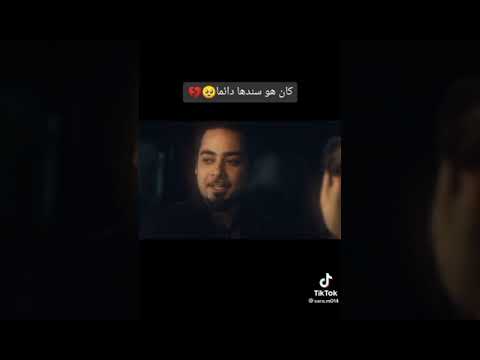 مسلسل لحن الحياة