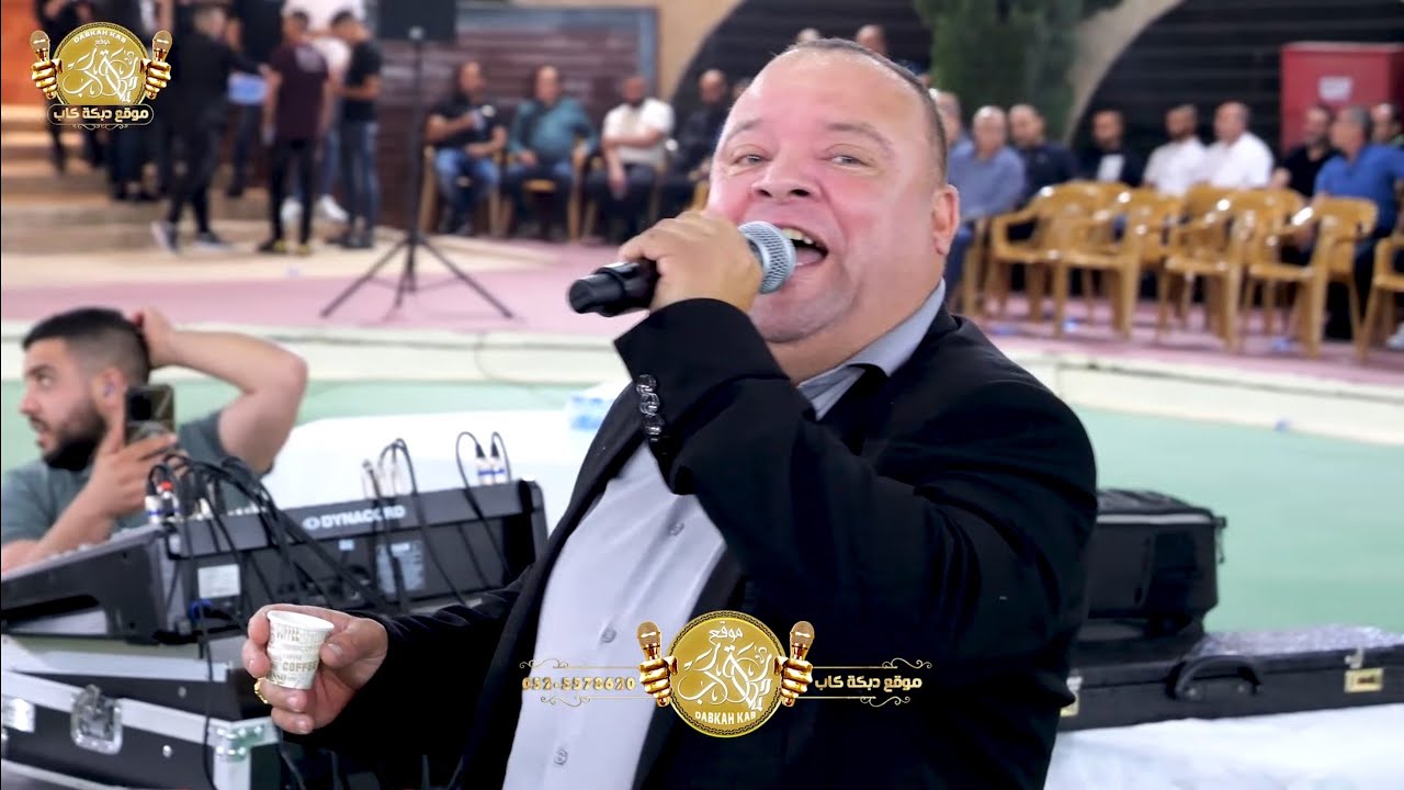 عوني الشوشاري | الي يحبك يجيلك عالقدم ماشي | يا عمي الشيخ | وصلة 2025 جديد وحصري