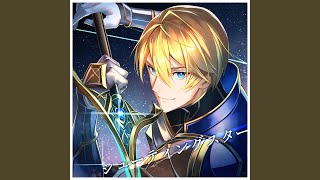 シューティングスターのサムネイル