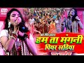          2023  pallavi jha superhit stage program   viral chhath song