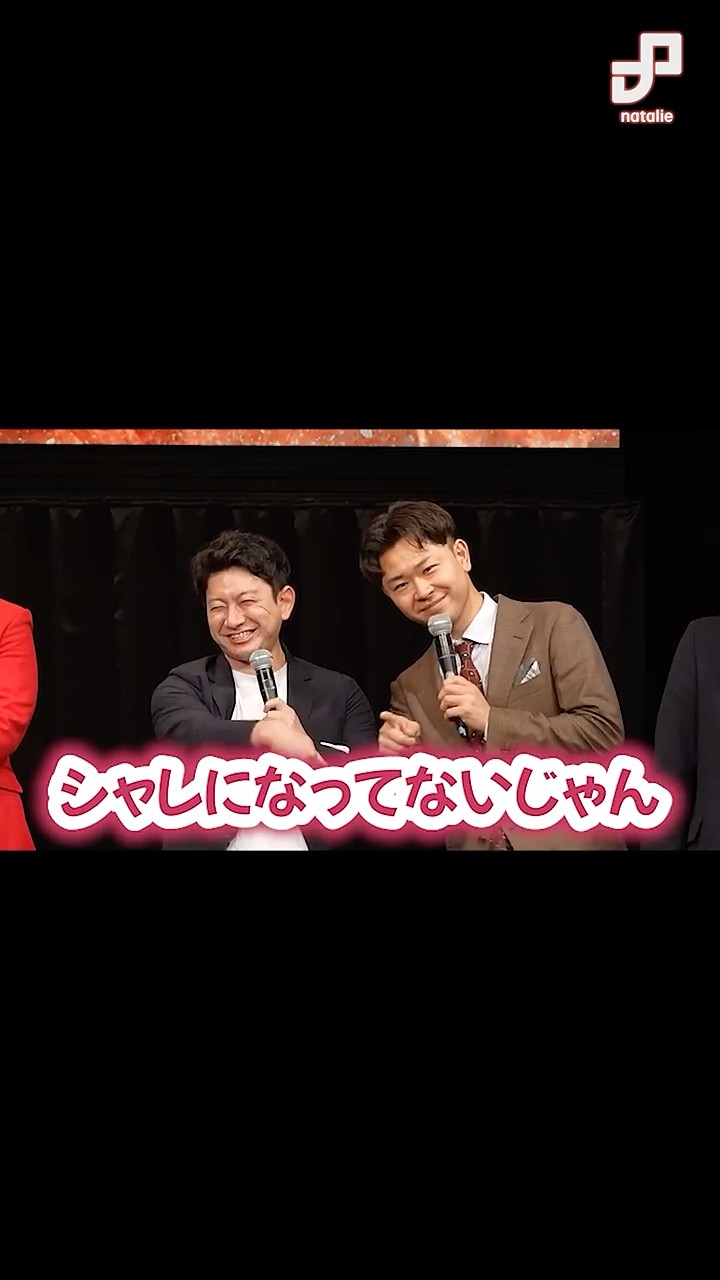 Danbira Mucho, M-1 is no joke - YouTube