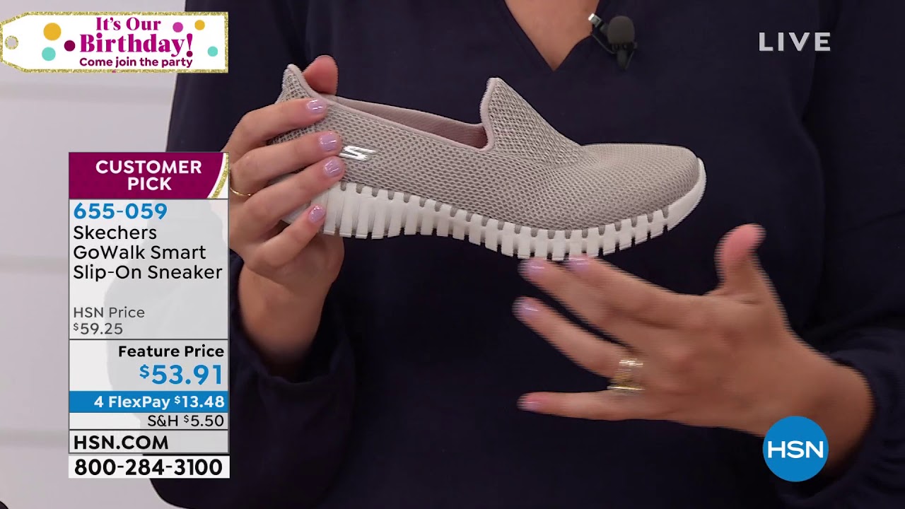 smart skechers