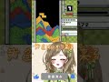 待って良かった 新人vtuber Shorts Sandtrix 砂テトリス 女性vtuber Vtuber バズれ Vtuberclip おすすめにのりたい 待って良かった 新人vtuber Shorts Sandtrix 砂テトリス 女性vtuber Vtuber バズれ Vtuberclip おすすめにのりたい