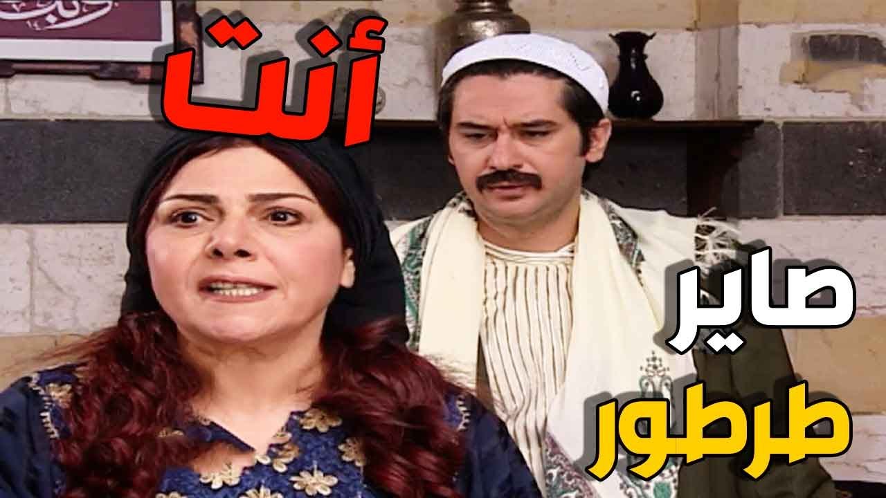 سعاد تنفجر غضب على ابنها عصام … وتصفه بالطرطور
