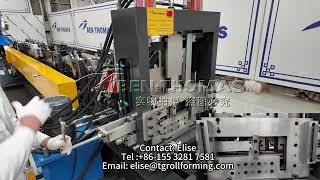 purlin roll form millc purlin machine fully automatic