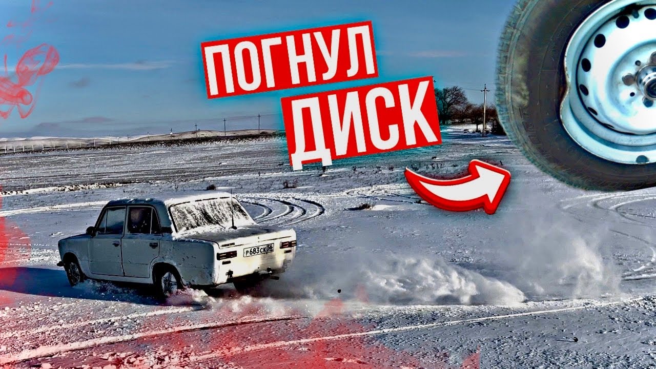 ПЕРВЫЙ ВЫЕЗД НА ЖУЧКЕ за 25,000! В КОНЦЕ треш…