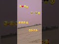 #funny # video acchi like karo subscribe 😱👍🙏🙏🥺🥺🥺🥺🥺🥺🥺🥺🥺🥺