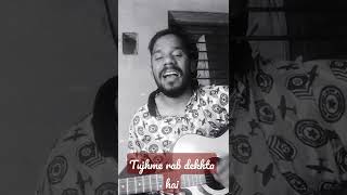 Tujhme rabb Dikhta hai || Rabb ne bani jodi || shorts by Rajan arya #Shorts #RajanArya