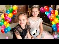 Алина и Юляшка идут на ДЕНЬ РОЖДЕНИЯ к подружке  11 лет Готовимся к Новому году