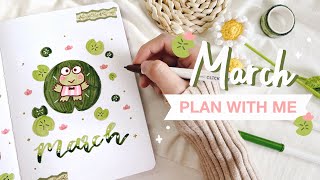 🪷 plan with me // march 2024 bullet journal setup