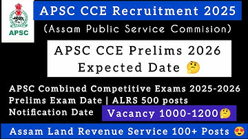 APSC CCE 2025-2026 Latest Update 😍| Assam Land and Revenue Service 500+ Post  #apsc #apsc2026 