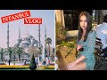 Путешествие в Стамбул 🇹🇷 Голубая Мечеть 🕌 , Турецкие Сладости | ВЛОГ 2