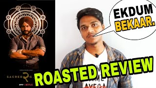 Sacred Games 2 trailer review by Suraj Kumar | Roasted Review |